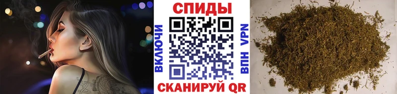 Бутират 1.4BDO  Константиновск 