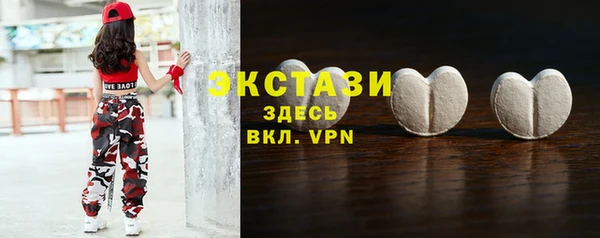 таблы Балахна