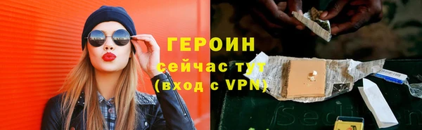 прущий лед Беломорск