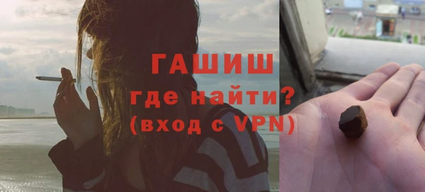 ПСИЛОЦИБИНОВЫЕ ГРИБЫ Балабаново