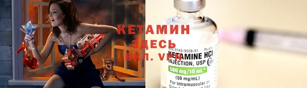 гашиш Белоозёрский