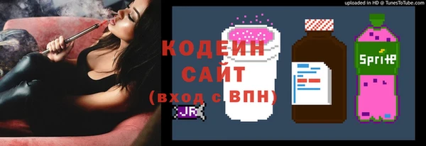 прущий лед Беломорск