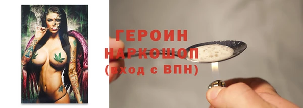 метамфетамин Баксан
