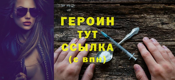 гашиш Белоозёрский