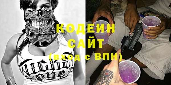 ешки Белокуриха