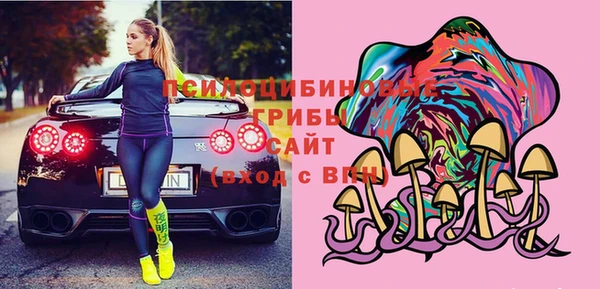 метамфетамин Баксан