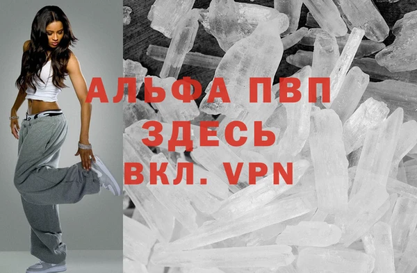 прущий лед Беломорск