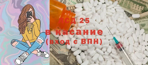 прущий лед Беломорск