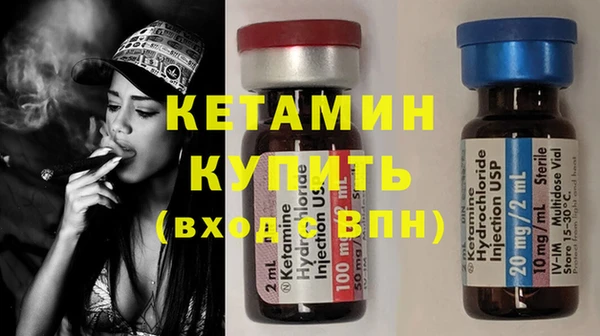 ПСИЛОЦИБИНОВЫЕ ГРИБЫ Балабаново