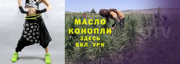 ПСИЛОЦИБИНОВЫЕ ГРИБЫ Балабаново