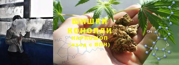 таблы Балахна